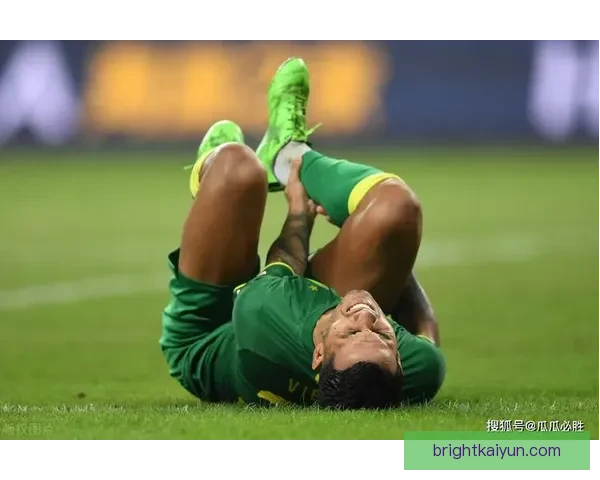 贝肯鲍尔战术体系价值持续引发足球界的广泛关注与讨论